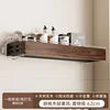 Black walnut wood - widened shelf 62cm