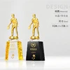 Premio al equipo de tenis de mesa/Premio de Honor-[preferido]