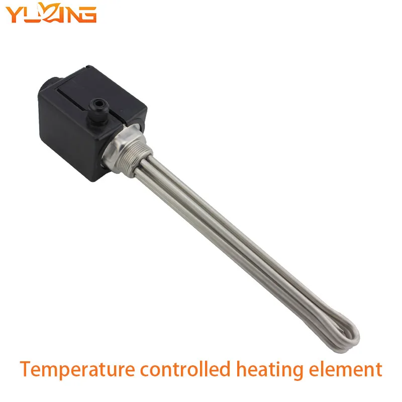 Immersion Tubular Heating Element