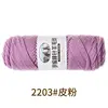 Sept ss-2203 peau rose