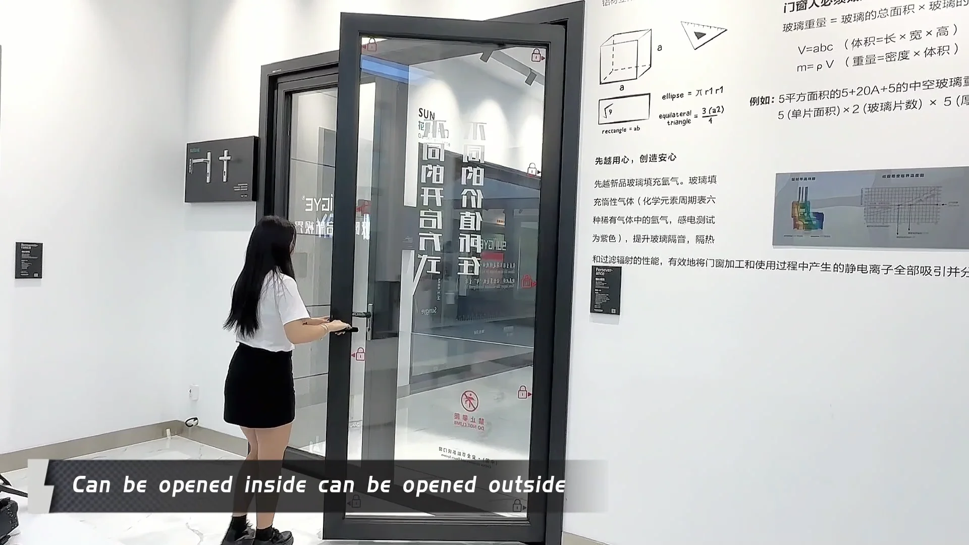 Standard Pocket Door Manufacturers Rough Opening Sizes High Quality