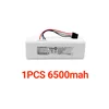 6500mAh