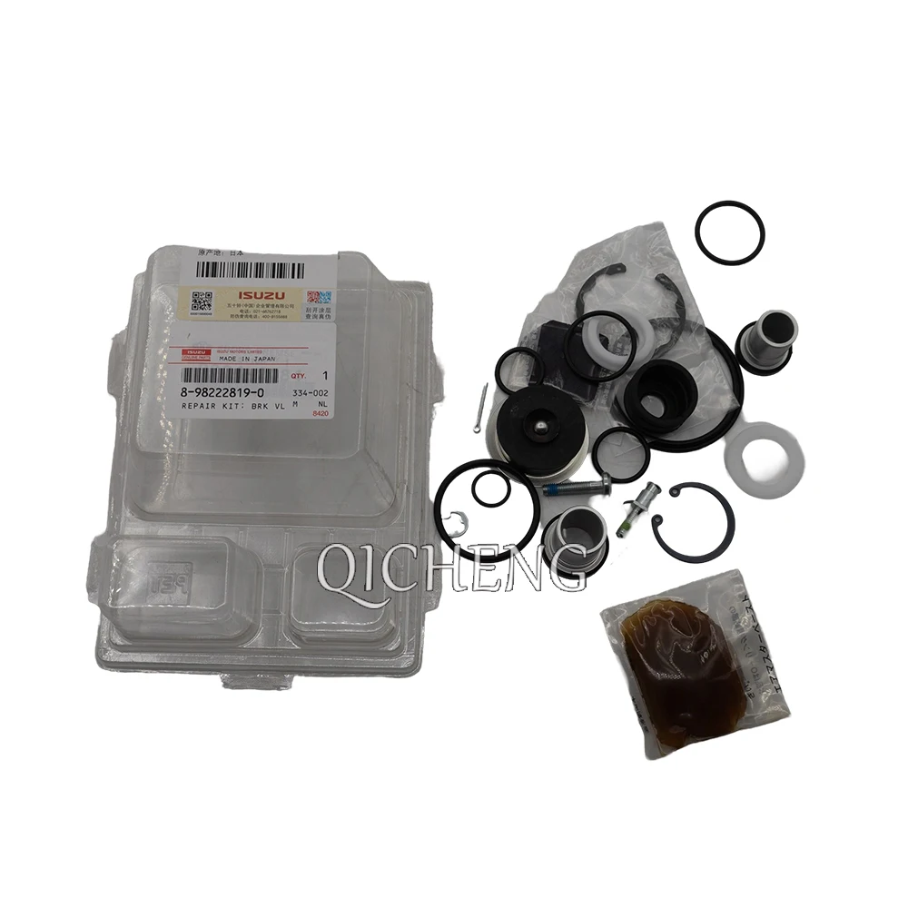 RT-175748 専用 1756528010 Genuine Toyota SUPPORT, EXHAUST PIPE, NO.1 17565