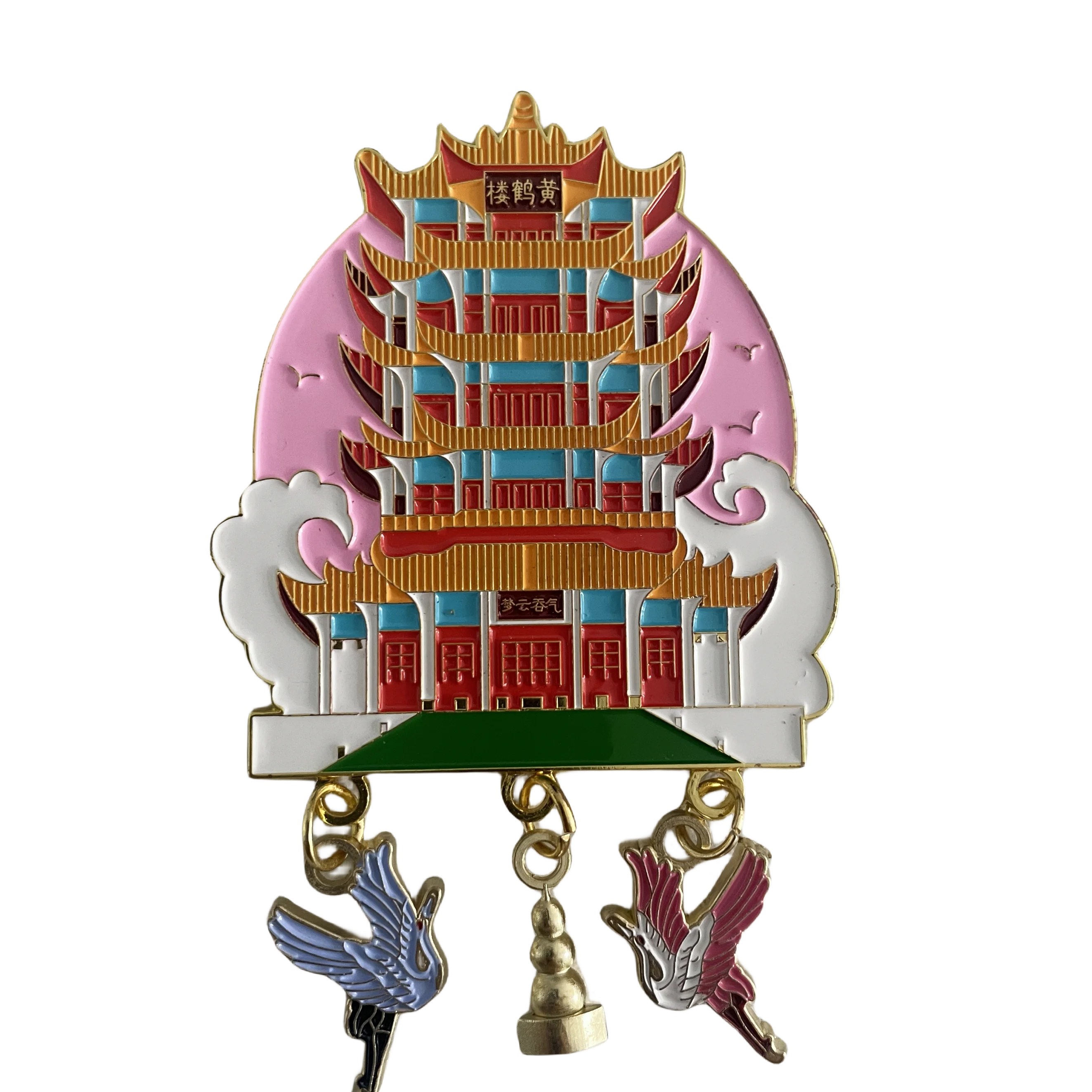 Shop Custom Souvenir China Travel Promotional Gifts