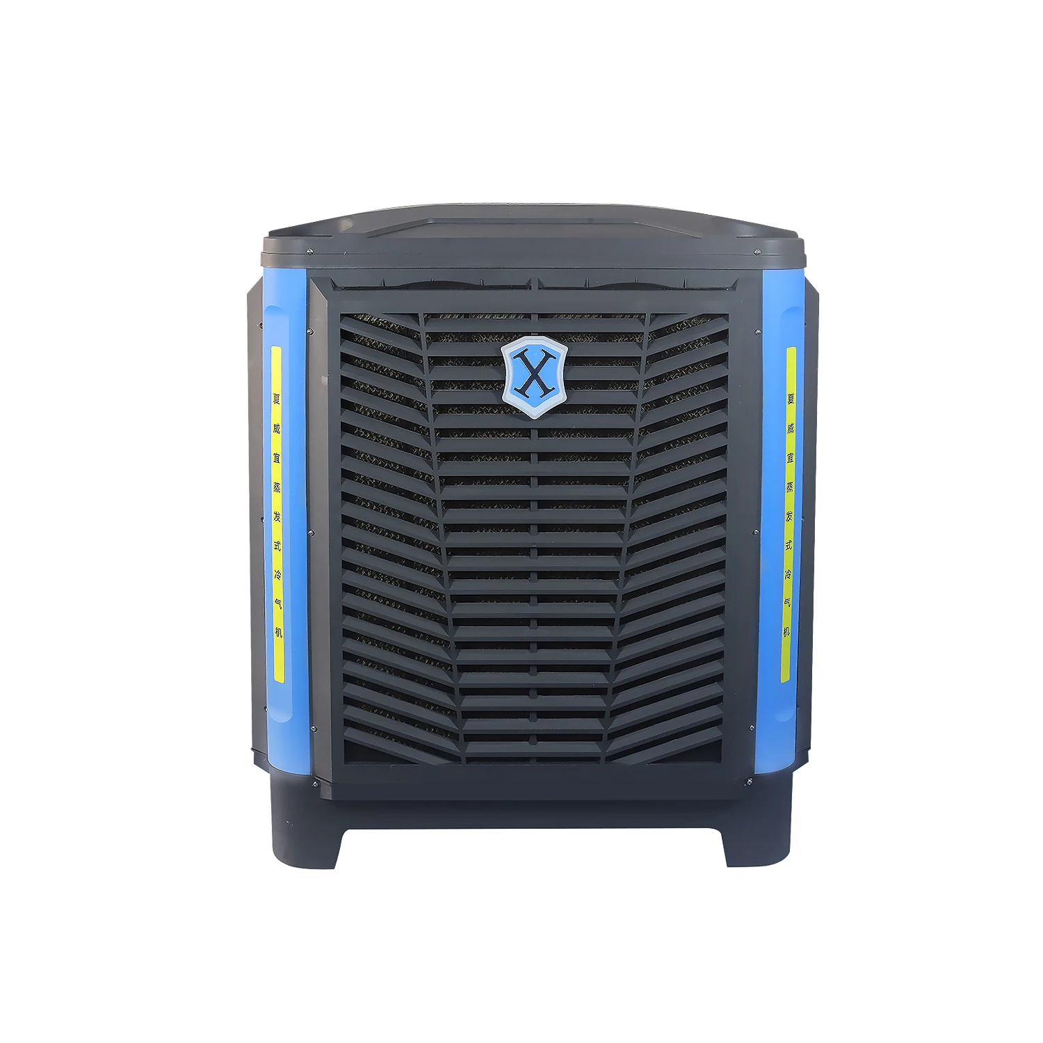 Evaporative Air Cooler, 220V, 25000m³ - detail 18