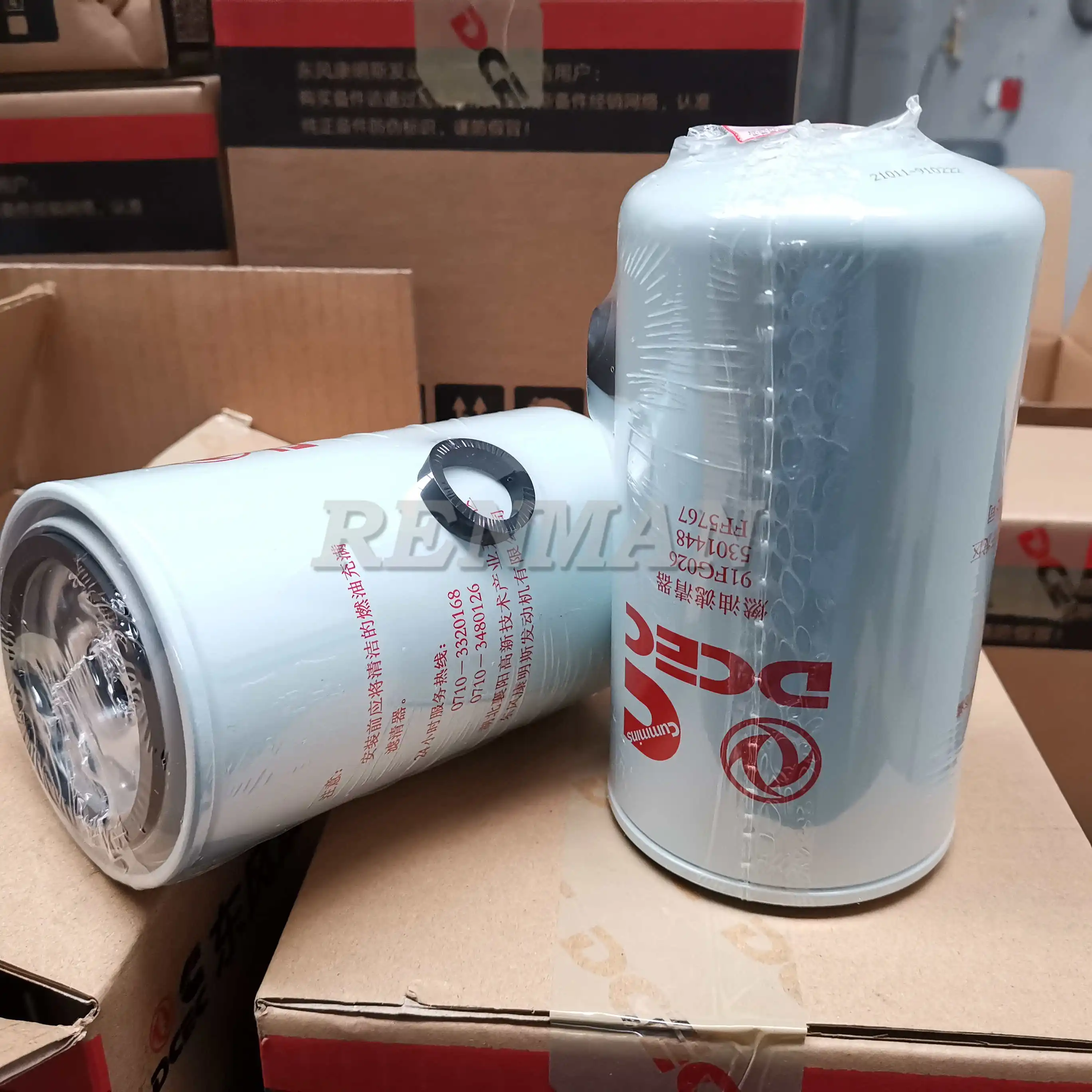 Cummins ISLE Fuel Filter FF5767 5301448 C5301448 91FG026 Machinery Diesel Engine Parts