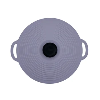 High quality hot sale anti-overflow seal silicone lids and food covers universal pot cover Silicone suction lids 28*32*1.5cm