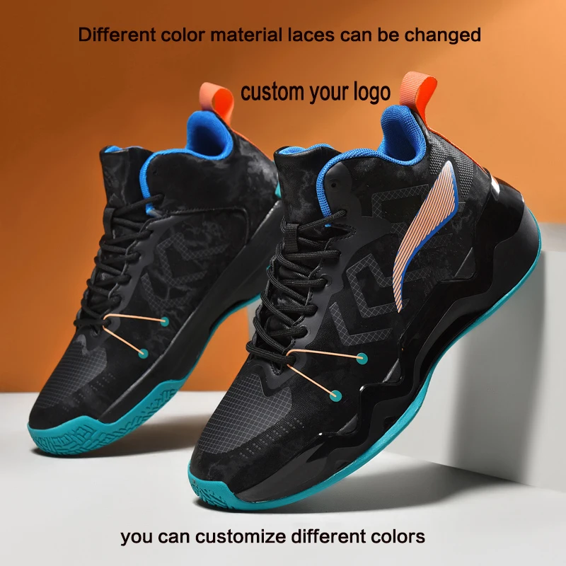 Men Fashion Basketball Sneakers Platform Elasticity Chunky Man Shoes