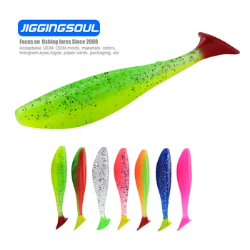 SL088-7PCS Hot Sale New Arrival 8cm/5g High Elasticity Soft T-tail Soft Fish Soft Worm Stretchable Lure Bite Resistant – Soft Lure – view 2