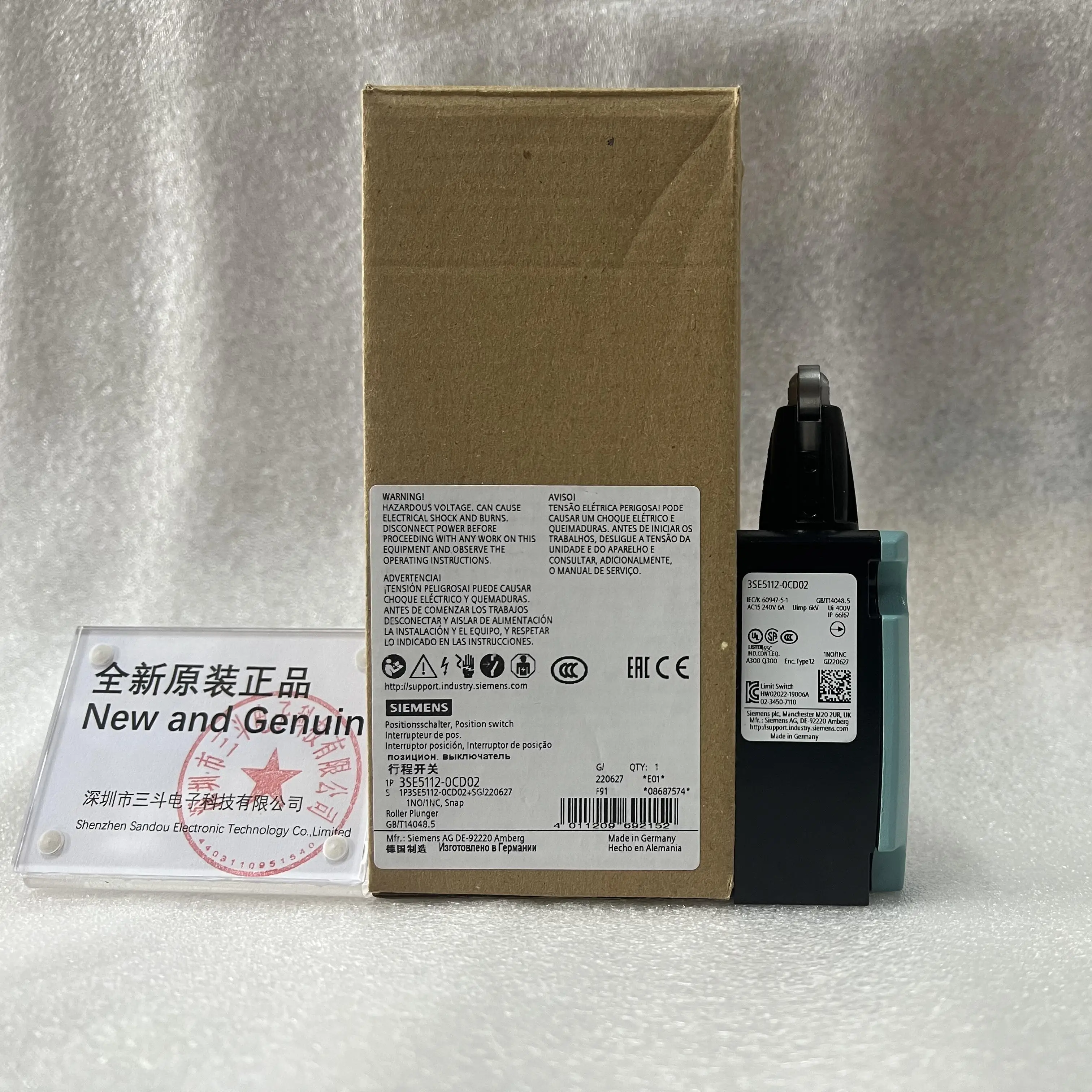 Siemens Position Switch Limit Switch 3SE5112-0CD02 Siemens Position Switch Limit Switch 3SE5112-0CD02