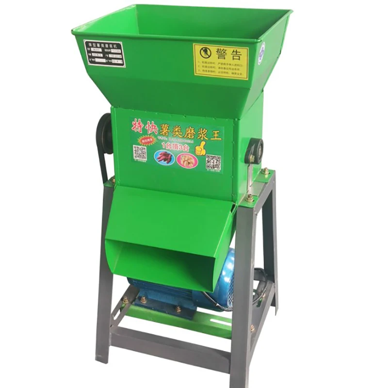 Hot Sale Cassava Grinder Home Use Cassava Grinder Crushing Milling Machine for Flour Production Line