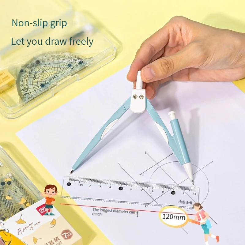 Набор 72157 компаса из металла милый школьный канцелярский высококачественный