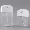 35ml refillable bottle