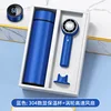 304 blue digital cup vortex fan gift box