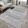 Solid color-gray