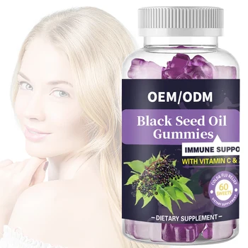 Hot Selling Black Seed Oil Extract Supplements Immune Support Hair Skin Care Gummy Promote Digestion Black Seed Oil Gummies