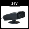 24V