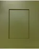 Verde dell'esercito