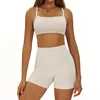 Soutien-gorge + Shorts Blanc