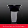 08     500+700ml matte