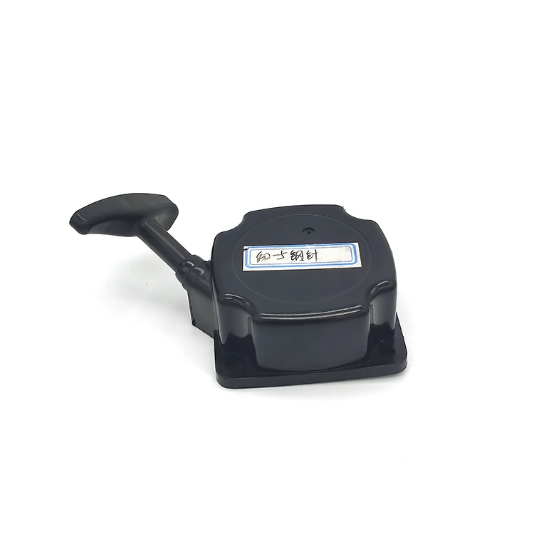 Высокое качество; Большие размеры 40-5 стальная игла начать садовый инструмент кусторез стартер