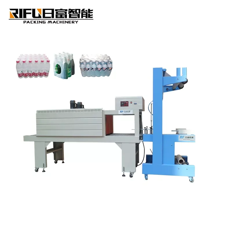 Manual 2 in 1 Film Wrapping Shrink Packing Machine for Sale