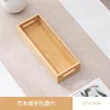 Natural three-panel frame 32*12*5