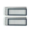 J1/J2 universal filter * 2