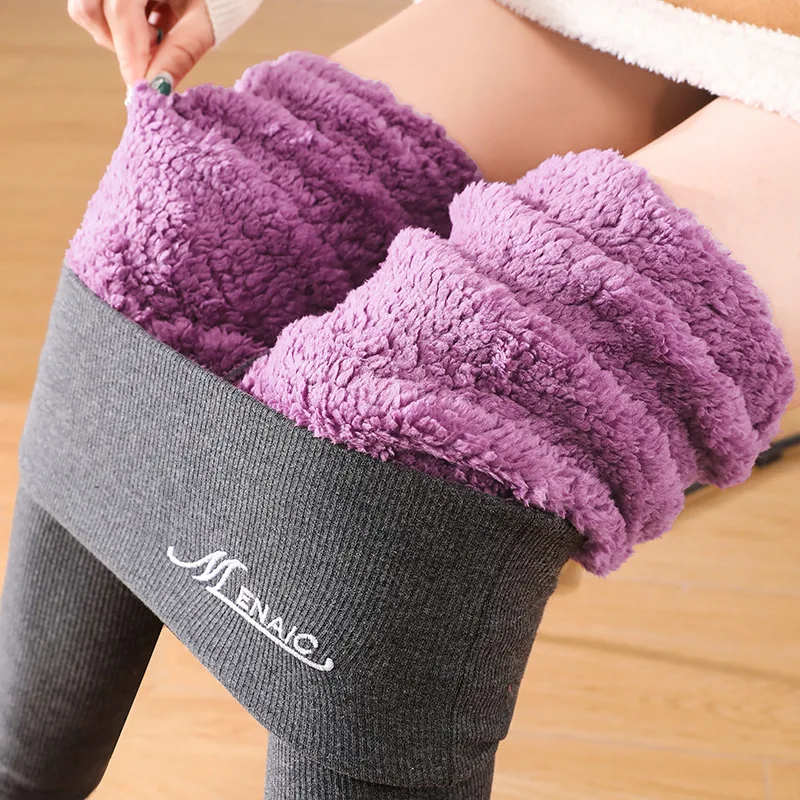KTS366 OEM Custom High Waist Winter Leggings Pants Embroidery Word Cloud Velvet Fleece Lined Women Thermal Pantyhose / Tights