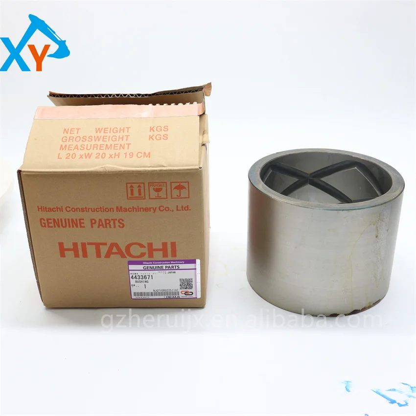 Excavator Bushing 4433671 - Reliable Construction Parts