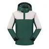 Postal Green/Rice Gray
