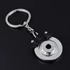 Brake Disc-black