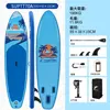 3358315cm-suptt70a