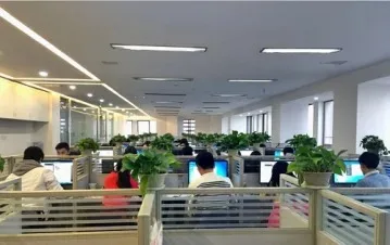 Chongqing Huayuangou Technology Co., Ltd. 3