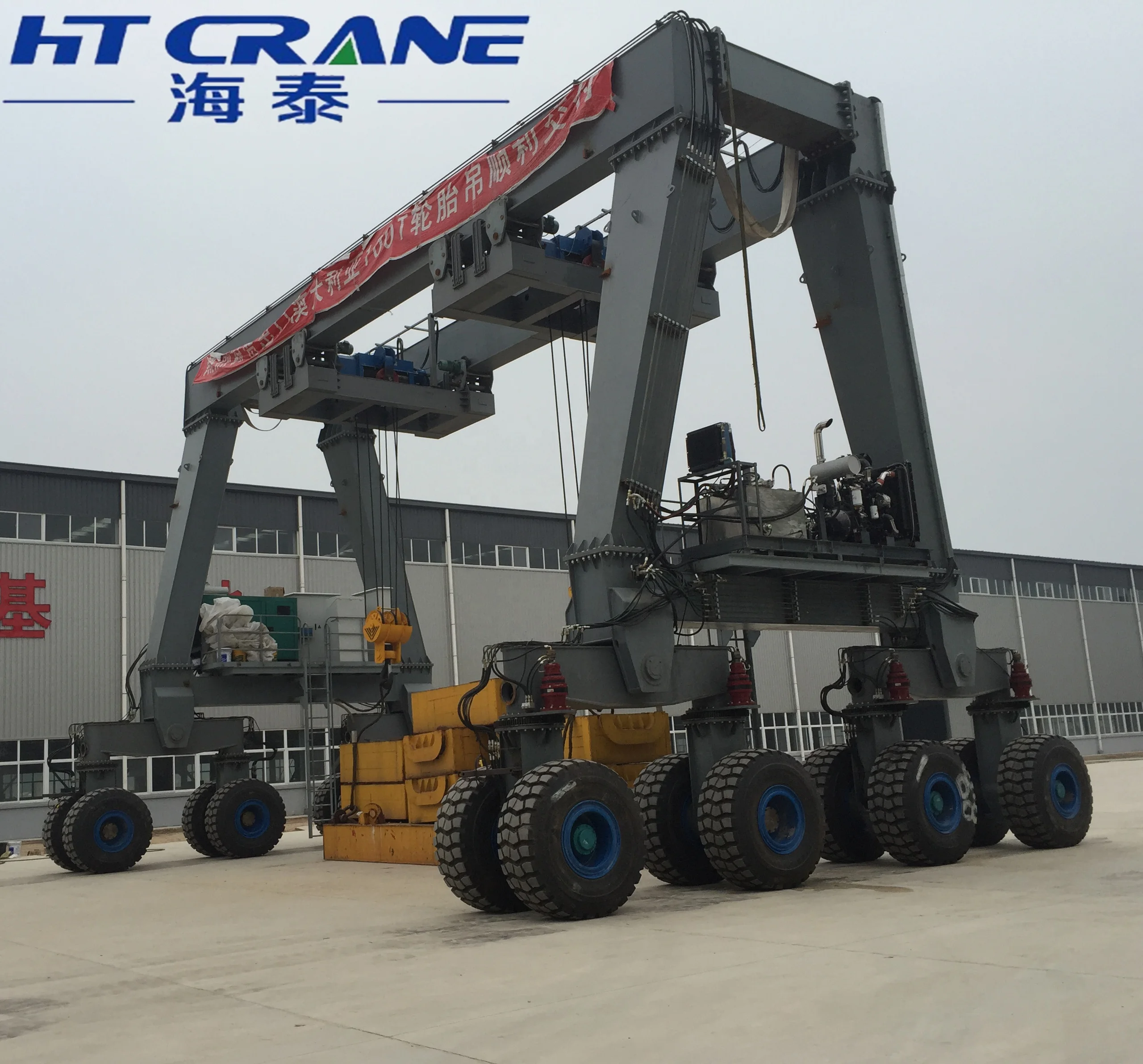 Prompt Professional Quotation Straddle Carrier Crane for Moving Lifting Container on Sale