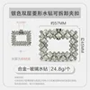 Strass diamant double couche argenté B1141-45x57mm, détachable