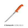 8" Boning Knife