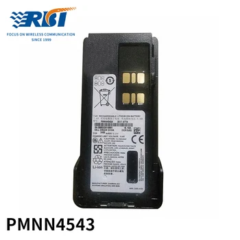 PMNN4543A Walkie Talkie Li Ion Battery Replacement for Motorola 2450mAh Radio Battery for XPR3300 XPR3500 XPR7350 XPR7550 DP4400