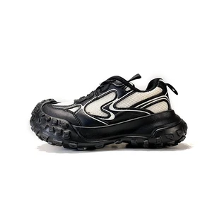 TBS Newest Breathable Mesh Sneakers for Middle and Big Kids Trendy Tire Sneakers with Rotating Button for Boys and Girls