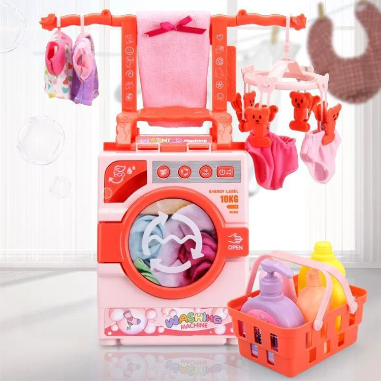 Детская игрушка для ролевых игр бытовая имитация электрическое освещение розовая волшебный ролик стиральная машина набор с музыкой