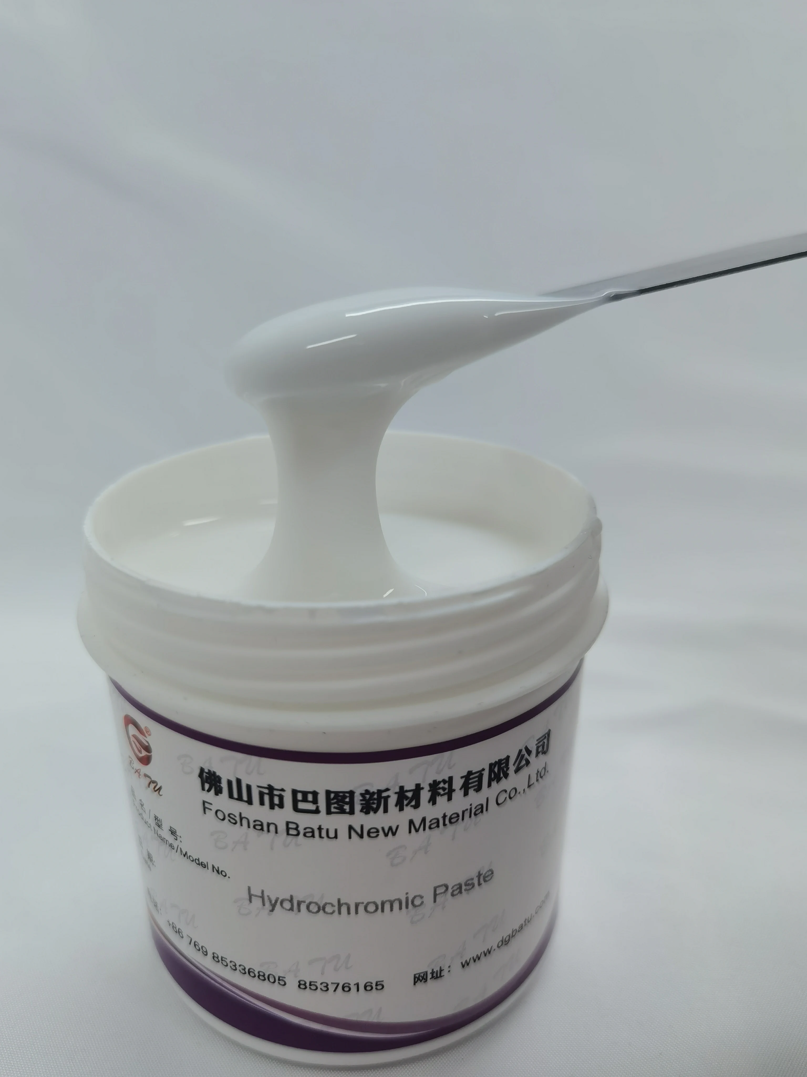 Hydrochromic Paste Rubber Screen Printing Ink for Print Color Change in Water