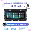 4G 64GB