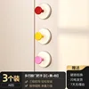 [Red, Yellow, Pink] 3-pack