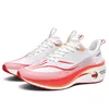 white-red