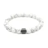 Howlite