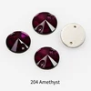 204-Amatista