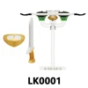 LK0001