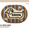 Retro sausage