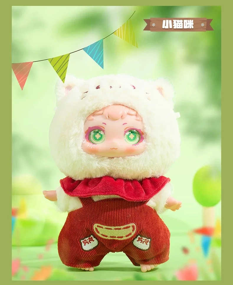 YAYA動物園ぬいぐるみペンダントブラインドボックストレンディドール