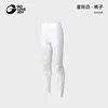 Pantalon femme blanc